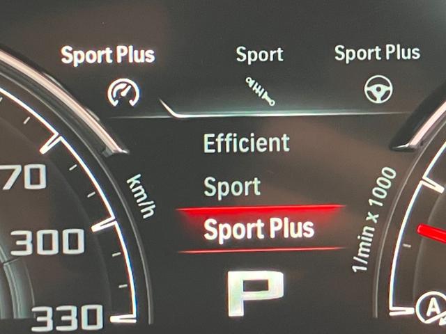Ｘ３ Ｍ コンペティション　【正規認定中古車】【最長４年！全国正規ディーラー保証付／２年・走行距離無制限】ハーマンカードンスピーカー　カーボントリム　ＡＣＣ　黒革電動シート　シートヒーター　シートベンチレーション　トップビュー（55枚目）