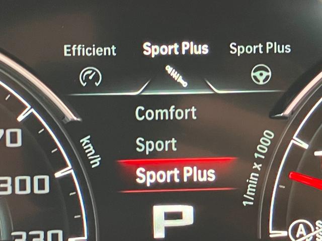 Ｘ３ Ｍ コンペティション　【正規認定中古車】【最長４年！全国正規ディーラー保証付／２年・走行距離無制限】ハーマンカードンスピーカー　カーボントリム　ＡＣＣ　黒革電動シート　シートヒーター　シートベンチレーション　トップビュー（56枚目）