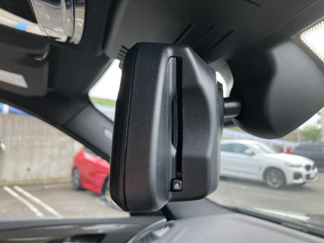 Ｘ３ Ｍ コンペティション　【正規認定中古車】【最長４年！全国正規ディーラー保証付／２年・走行距離無制限】ハーマンカードンスピーカー　カーボントリム　ＡＣＣ　黒革電動シート　シートヒーター　シートベンチレーション　トップビュー（59枚目）