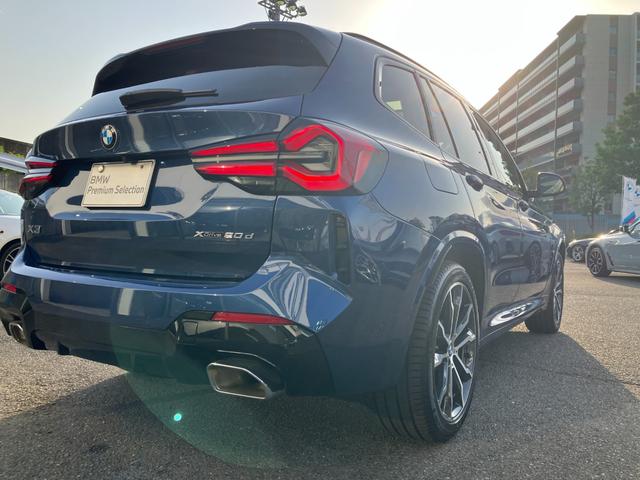 Ｘ３ ｘＤｒｉｖｅ　２０ｄ　Ｍスポーツ　【正規認定中古車】【全国正規ディーラー保証付／２年・走行距離無制限】ハーマンカードン　パノラマサンルーフ　ブラックレザー電動シート　シートヒーター　ステアリングヒーター　トップビューカメラ（27枚目）