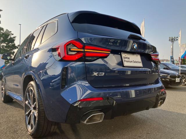 Ｘ３ ｘＤｒｉｖｅ　２０ｄ　Ｍスポーツ　【正規認定中古車】【全国正規ディーラー保証付／２年・走行距離無制限】ハーマンカードン　パノラマサンルーフ　ブラックレザー電動シート　シートヒーター　ステアリングヒーター　トップビューカメラ（28枚目）
