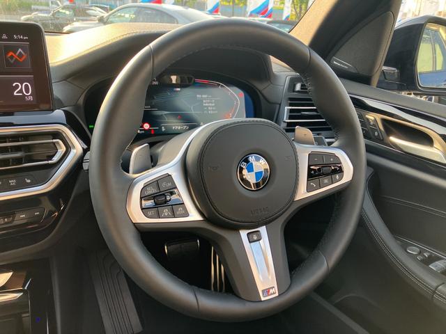 Ｘ３ ｘＤｒｉｖｅ　２０ｄ　Ｍスポーツ　【正規認定中古車】【全国正規ディーラー保証付／２年・走行距離無制限】ハーマンカードン　パノラマサンルーフ　ブラックレザー電動シート　シートヒーター　ステアリングヒーター　トップビューカメラ（32枚目）