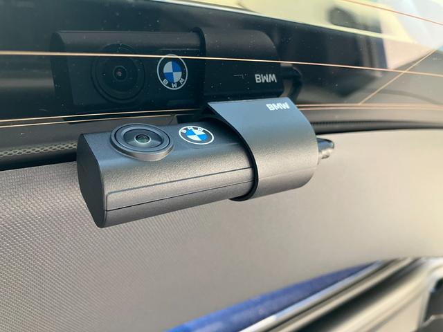Ｘ３ ｘＤｒｉｖｅ　２０ｄ　Ｍスポーツ　【正規認定中古車】【全国正規ディーラー保証付／２年・走行距離無制限】ハーマンカードン　パノラマサンルーフ　ブラックレザー電動シート　シートヒーター　ステアリングヒーター　トップビューカメラ（33枚目）