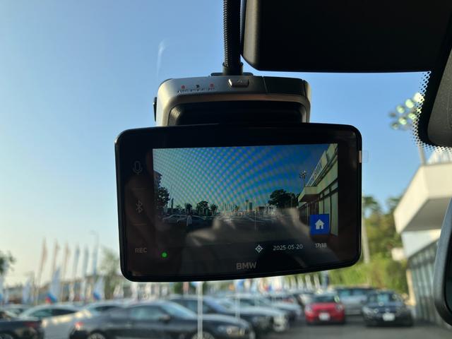 Ｘ３ ｘＤｒｉｖｅ　２０ｄ　Ｍスポーツ　【正規認定中古車】【全国正規ディーラー保証付／２年・走行距離無制限】ハーマンカードン　パノラマサンルーフ　ブラックレザー電動シート　シートヒーター　ステアリングヒーター　トップビューカメラ（44枚目）