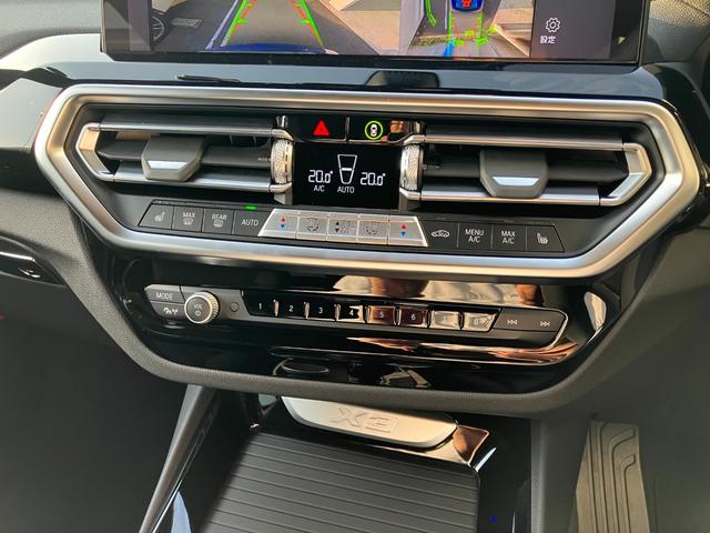 Ｘ３ ｘＤｒｉｖｅ　２０ｄ　Ｍスポーツ　【正規認定中古車】【全国正規ディーラー保証付／２年・走行距離無制限】ハーマンカードン　パノラマサンルーフ　ブラックレザー電動シート　シートヒーター　ステアリングヒーター　トップビューカメラ（48枚目）