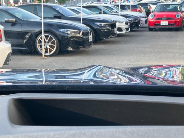 Ｘ３ ｘＤｒｉｖｅ　２０ｄ　Ｍスポーツ　【正規認定中古車】【全国正規ディーラー保証付／２年・走行距離無制限】ハーマンカードン　パノラマサンルーフ　ブラックレザー電動シート　シートヒーター　ステアリングヒーター　トップビューカメラ（53枚目）