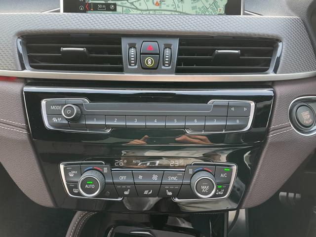 Ｘ２ Ｍ３５ｉ　【正規認定中古車】【全国正規ディーラー保証付／２年・走行距離無制限】セレクトパッケージ　パノラマサンルーフ　茶革電動シート　ヘッドアップディスプレイ　ＨＩＦＩスピーカー　バックカメラ（54枚目）