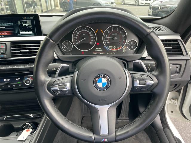４シリーズ ４２０ｉグランクーペ　Ｍスポーツ　【正規認定中古車】【最長１年！全国正規ディーラー保証付／１年・走行距離無制限】ＡＣＣ　バックカメラ　インテリジェントセーフティ　オートトランク　Ｂｌｕｅｔｏｏｔｈ　コンフォートアクセス　パドルシフト（8枚目）