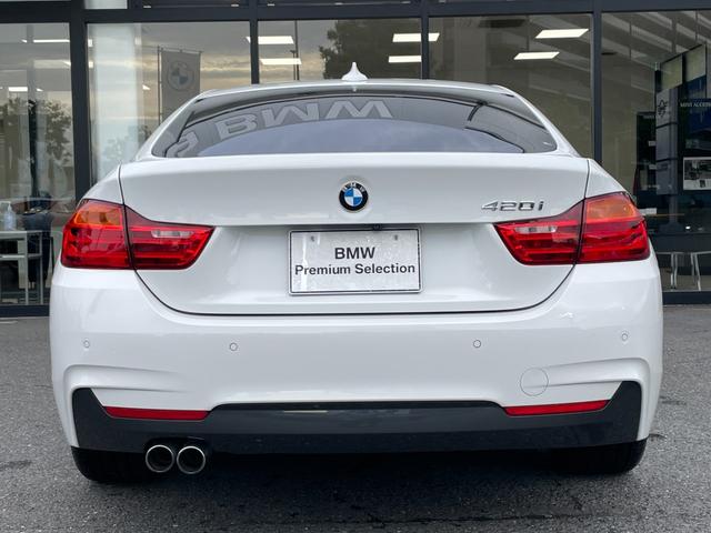 ４シリーズ ４２０ｉグランクーペ　Ｍスポーツ　【正規認定中古車】【最長１年！全国正規ディーラー保証付／１年・走行距離無制限】ＡＣＣ　バックカメラ　インテリジェントセーフティ　オートトランク　Ｂｌｕｅｔｏｏｔｈ　コンフォートアクセス　パドルシフト（13枚目）