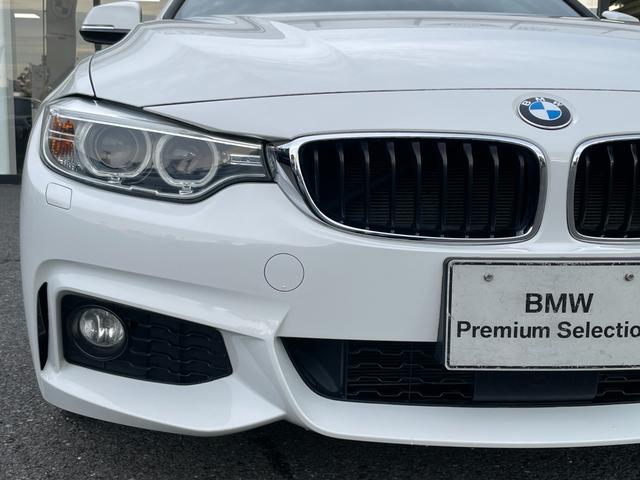 ４シリーズ ４２０ｉグランクーペ　Ｍスポーツ　【正規認定中古車】【最長１年！全国正規ディーラー保証付／１年・走行距離無制限】ＡＣＣ　バックカメラ　インテリジェントセーフティ　オートトランク　Ｂｌｕｅｔｏｏｔｈ　コンフォートアクセス　パドルシフト（20枚目）