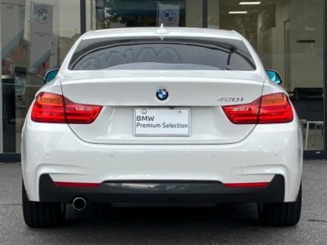 ４シリーズ ４２０ｉクーペ　Ｍスポーツ　【正規認定中古車】【全国正規ディーラー保証付／１年・走行距離無制限】黒布スポーツシート　バックカメラ　後方ＰＤＣ　ＡＣＣ　パドルシフト　ＣＤ／ＤＶＤ　アイドリングストップ　社外レーダー（21枚目）