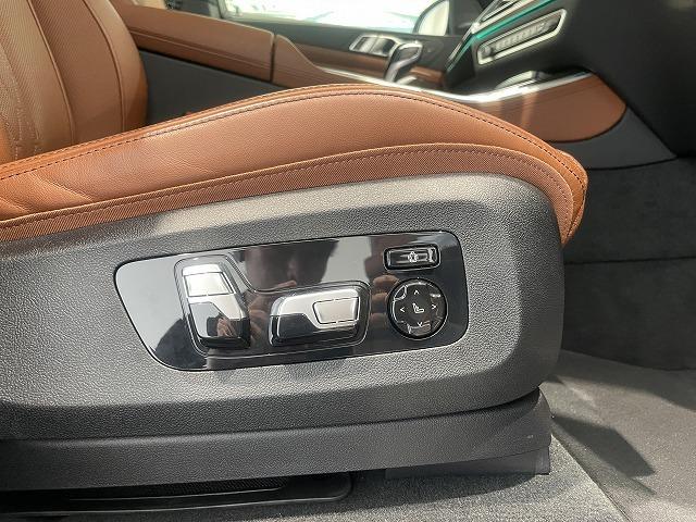 Ｘ５ ｘＤｒｉｖｅ　４０ｄ　Ｍスポーツ　【正規認定中古車】【最長４年！全国正規ディーラー保証付／２年・走行距離無制限】パノラマサンルーフ　シートヒーター　シートベンチレーション　シートマッサージ　保冷保温カップホルダー　ソフトクローズドア（20枚目）