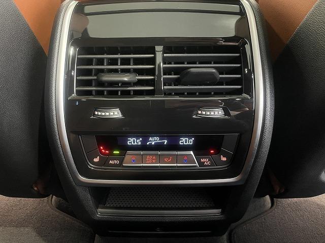 Ｘ５ ｘＤｒｉｖｅ　４０ｄ　Ｍスポーツ　【正規認定中古車】【最長４年！全国正規ディーラー保証付／２年・走行距離無制限】パノラマサンルーフ　シートヒーター　シートベンチレーション　シートマッサージ　保冷保温カップホルダー　ソフトクローズドア（26枚目）