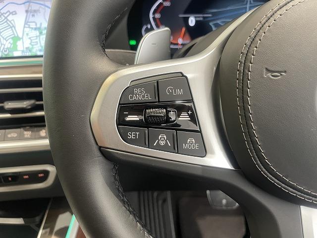 Ｘ５ ｘＤｒｉｖｅ　４０ｄ　Ｍスポーツ　【正規認定中古車】【最長４年！全国正規ディーラー保証付／２年・走行距離無制限】パノラマサンルーフ　シートヒーター　シートベンチレーション　シートマッサージ　保冷保温カップホルダー　ソフトクローズドア（29枚目）