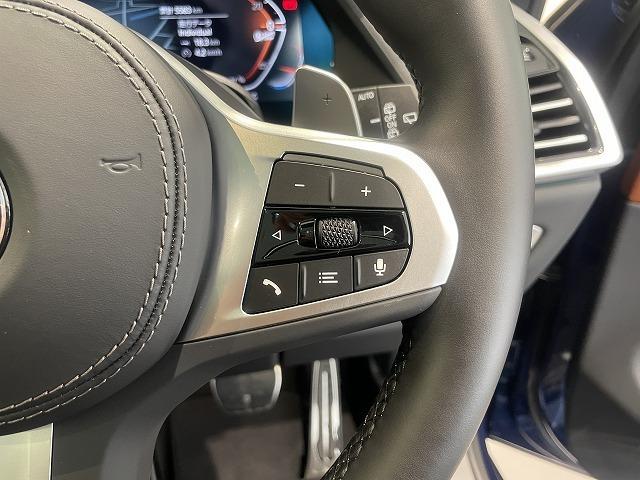Ｘ５ ｘＤｒｉｖｅ　４０ｄ　Ｍスポーツ　【正規認定中古車】【最長４年！全国正規ディーラー保証付／２年・走行距離無制限】パノラマサンルーフ　シートヒーター　シートベンチレーション　シートマッサージ　保冷保温カップホルダー　ソフトクローズドア（30枚目）