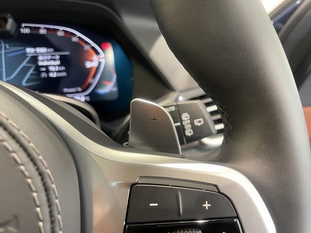 Ｘ５ ｘＤｒｉｖｅ　４０ｄ　Ｍスポーツ　【正規認定中古車】【最長４年！全国正規ディーラー保証付／２年・走行距離無制限】パノラマサンルーフ　シートヒーター　シートベンチレーション　シートマッサージ　保冷保温カップホルダー　ソフトクローズドア（32枚目）