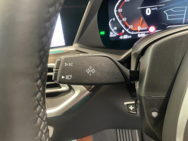 Ｘ５ ｘＤｒｉｖｅ　４０ｄ　Ｍスポーツ　【正規認定中古車】【最長４年！全国正規ディーラー保証付／２年・走行距離無制限】パノラマサンルーフ　シートヒーター　シートベンチレーション　シートマッサージ　保冷保温カップホルダー　ソフトクローズドア（33枚目）