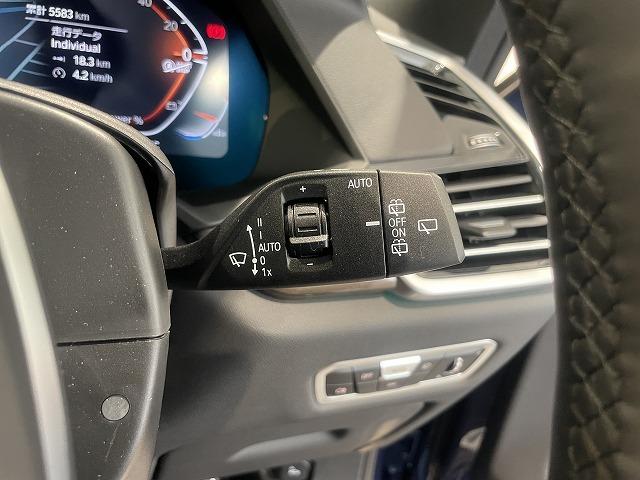 Ｘ５ ｘＤｒｉｖｅ　４０ｄ　Ｍスポーツ　【正規認定中古車】【最長４年！全国正規ディーラー保証付／２年・走行距離無制限】パノラマサンルーフ　シートヒーター　シートベンチレーション　シートマッサージ　保冷保温カップホルダー　ソフトクローズドア（34枚目）
