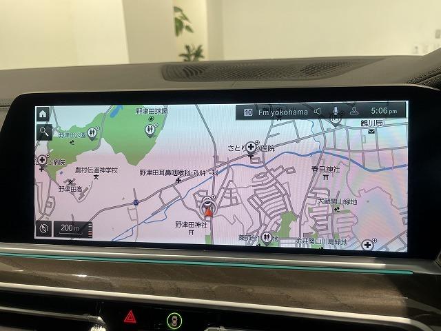 Ｘ５ ｘＤｒｉｖｅ　４０ｄ　Ｍスポーツ　【正規認定中古車】【最長４年！全国正規ディーラー保証付／２年・走行距離無制限】パノラマサンルーフ　シートヒーター　シートベンチレーション　シートマッサージ　保冷保温カップホルダー　ソフトクローズドア（40枚目）