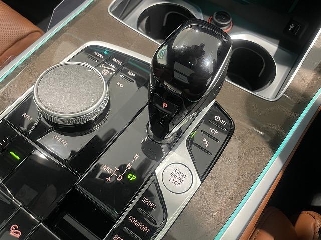 Ｘ５ ｘＤｒｉｖｅ　４０ｄ　Ｍスポーツ　【正規認定中古車】【最長４年！全国正規ディーラー保証付／２年・走行距離無制限】パノラマサンルーフ　シートヒーター　シートベンチレーション　シートマッサージ　保冷保温カップホルダー　ソフトクローズドア（46枚目）