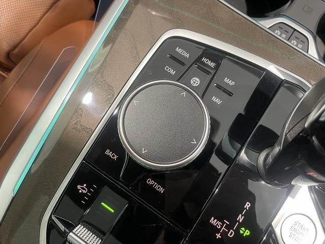 Ｘ５ ｘＤｒｉｖｅ　４０ｄ　Ｍスポーツ　【正規認定中古車】【最長４年！全国正規ディーラー保証付／２年・走行距離無制限】パノラマサンルーフ　シートヒーター　シートベンチレーション　シートマッサージ　保冷保温カップホルダー　ソフトクローズドア（47枚目）