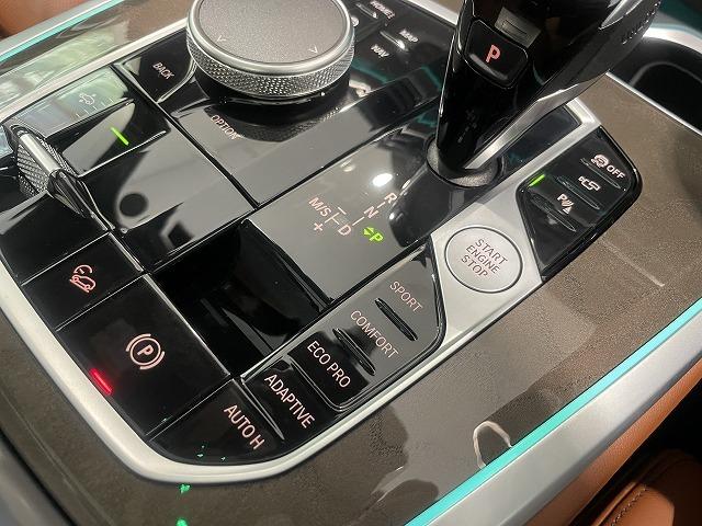 Ｘ５ ｘＤｒｉｖｅ　４０ｄ　Ｍスポーツ　【正規認定中古車】【最長４年！全国正規ディーラー保証付／２年・走行距離無制限】パノラマサンルーフ　シートヒーター　シートベンチレーション　シートマッサージ　保冷保温カップホルダー　ソフトクローズドア（49枚目）