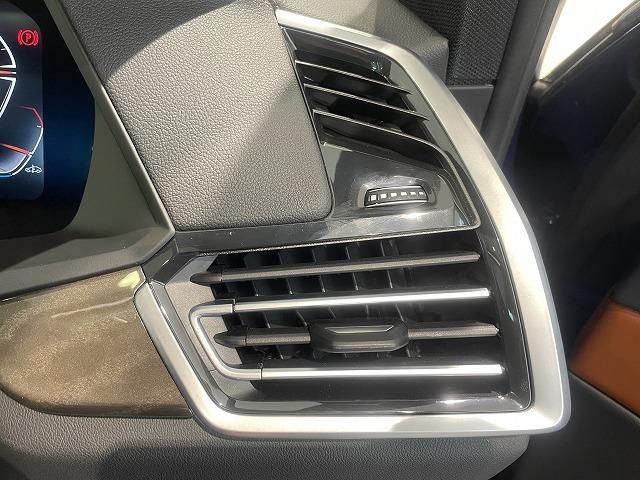 Ｘ５ ｘＤｒｉｖｅ　４０ｄ　Ｍスポーツ　【正規認定中古車】【最長４年！全国正規ディーラー保証付／２年・走行距離無制限】パノラマサンルーフ　シートヒーター　シートベンチレーション　シートマッサージ　保冷保温カップホルダー　ソフトクローズドア（57枚目）