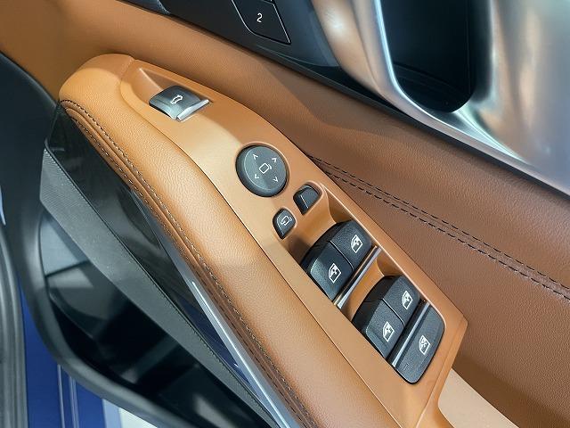 Ｘ５ ｘＤｒｉｖｅ　４０ｄ　Ｍスポーツ　【正規認定中古車】【最長４年！全国正規ディーラー保証付／２年・走行距離無制限】パノラマサンルーフ　シートヒーター　シートベンチレーション　シートマッサージ　保冷保温カップホルダー　ソフトクローズドア（60枚目）
