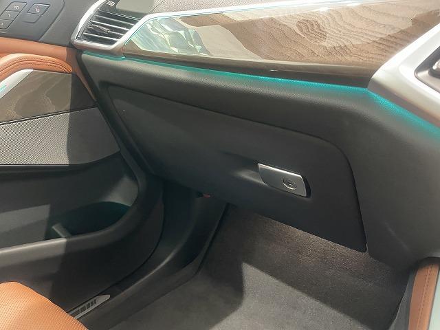 Ｘ５ ｘＤｒｉｖｅ　４０ｄ　Ｍスポーツ　【正規認定中古車】【最長４年！全国正規ディーラー保証付／２年・走行距離無制限】パノラマサンルーフ　シートヒーター　シートベンチレーション　シートマッサージ　保冷保温カップホルダー　ソフトクローズドア（65枚目）