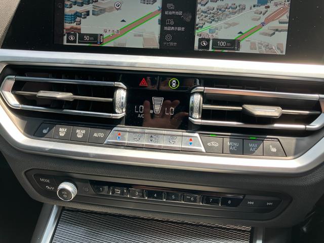 ３シリーズ ３２０ｄ　ｘＤｒｉｖｅ　Ｍスポーツ　【正規認定中古車】【最長４年！全国正規ディーラー保証付／２年・走行距離無制限】アクティブクルーズコントロール　トップビューカメラ　オートトランク　純正前後ドラレコ　シートヒーター　アップルカープレイ（12枚目）