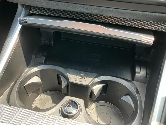 ３シリーズ ３２０ｄ　ｘＤｒｉｖｅ　Ｍスポーツ　【正規認定中古車】【最長４年！全国正規ディーラー保証付／２年・走行距離無制限】アクティブクルーズコントロール　トップビューカメラ　オートトランク　純正前後ドラレコ　シートヒーター　アップルカープレイ（14枚目）