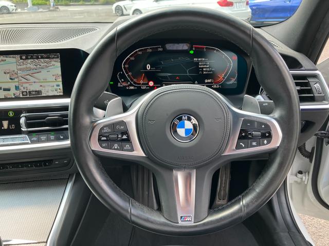 ３シリーズ ３２０ｄ　ｘＤｒｉｖｅ　Ｍスポーツ　【正規認定中古車】【最長４年！全国正規ディーラー保証付／２年・走行距離無制限】アクティブクルーズコントロール　トップビューカメラ　オートトランク　純正前後ドラレコ　シートヒーター　アップルカープレイ（15枚目）
