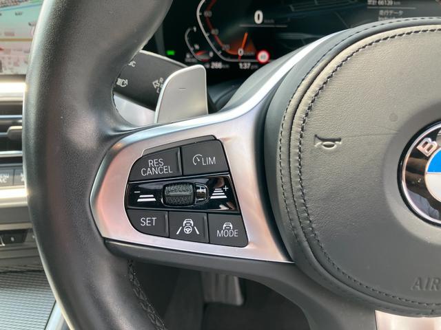 ３シリーズ ３２０ｄ　ｘＤｒｉｖｅ　Ｍスポーツ　【正規認定中古車】【最長４年！全国正規ディーラー保証付／２年・走行距離無制限】アクティブクルーズコントロール　トップビューカメラ　オートトランク　純正前後ドラレコ　シートヒーター　アップルカープレイ（16枚目）