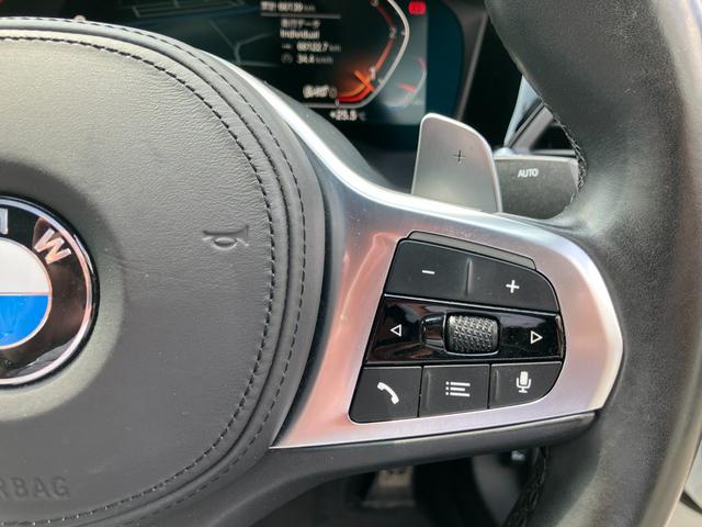 ３シリーズ ３２０ｄ　ｘＤｒｉｖｅ　Ｍスポーツ　【正規認定中古車】【最長４年！全国正規ディーラー保証付／２年・走行距離無制限】アクティブクルーズコントロール　トップビューカメラ　オートトランク　純正前後ドラレコ　シートヒーター　アップルカープレイ（17枚目）