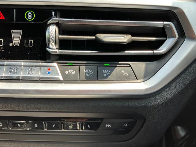 ３シリーズ ３２０ｄ　ｘＤｒｉｖｅ　Ｍスポーツ　【正規認定中古車】【最長４年！全国正規ディーラー保証付／２年・走行距離無制限】アクティブクルーズコントロール　トップビューカメラ　オートトランク　純正前後ドラレコ　シートヒーター　アップルカープレイ（42枚目）