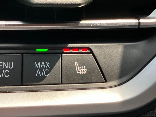 ３シリーズ ３２０ｄ　ｘＤｒｉｖｅ　Ｍスポーツ　【正規認定中古車】【最長４年！全国正規ディーラー保証付／２年・走行距離無制限】アクティブクルーズコントロール　トップビューカメラ　オートトランク　純正前後ドラレコ　シートヒーター　アップルカープレイ（43枚目）