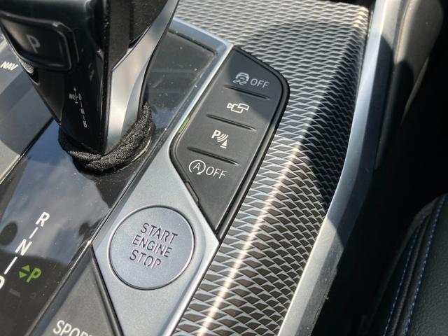 ３シリーズ ３２０ｄ　ｘＤｒｉｖｅ　Ｍスポーツ　【正規認定中古車】【最長４年！全国正規ディーラー保証付／２年・走行距離無制限】アクティブクルーズコントロール　トップビューカメラ　オートトランク　純正前後ドラレコ　シートヒーター　アップルカープレイ（46枚目）