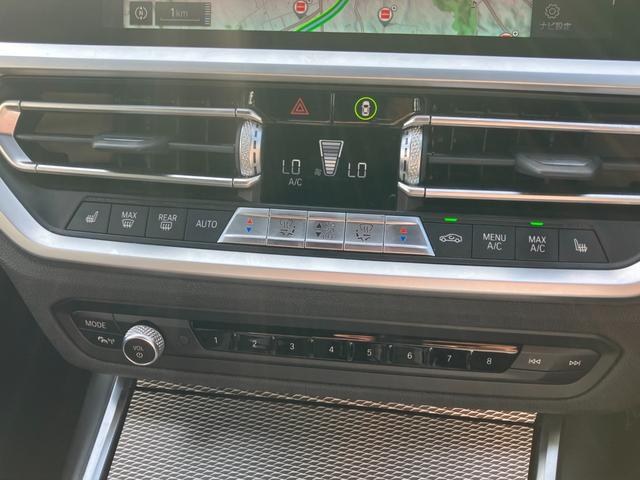 ３シリーズ ３２０ｄ　ｘＤｒｉｖｅ　Ｍスポーツ　【正規認定中古車】【最長４年！全国正規ディーラー保証付／２年・走行距離無制限】アクティブクルーズコントロール　トップビューカメラ　オートトランク　純正前後ドラレコ　シートヒーター　アップルカープレイ（11枚目）
