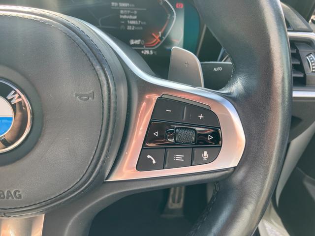 ３シリーズ ３２０ｄ　ｘＤｒｉｖｅ　Ｍスポーツ　【正規認定中古車】【最長４年！全国正規ディーラー保証付／２年・走行距離無制限】アクティブクルーズコントロール　トップビューカメラ　オートトランク　純正前後ドラレコ　シートヒーター　アップルカープレイ（16枚目）