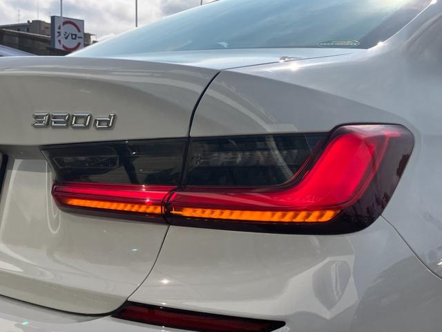 ３シリーズ ３２０ｄ　ｘＤｒｉｖｅ　Ｍスポーツ　【正規認定中古車】【最長４年！全国正規ディーラー保証付／２年・走行距離無制限】アクティブクルーズコントロール　トップビューカメラ　オートトランク　純正前後ドラレコ　シートヒーター　アップルカープレイ（29枚目）