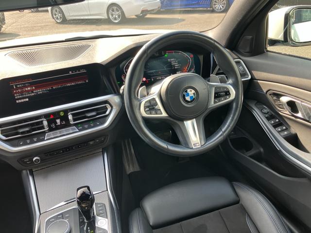 ３シリーズ ３２０ｄ　ｘＤｒｉｖｅ　Ｍスポーツ　【正規認定中古車】【最長４年！全国正規ディーラー保証付／２年・走行距離無制限】アクティブクルーズコントロール　トップビューカメラ　オートトランク　純正前後ドラレコ　シートヒーター　アップルカープレイ（34枚目）