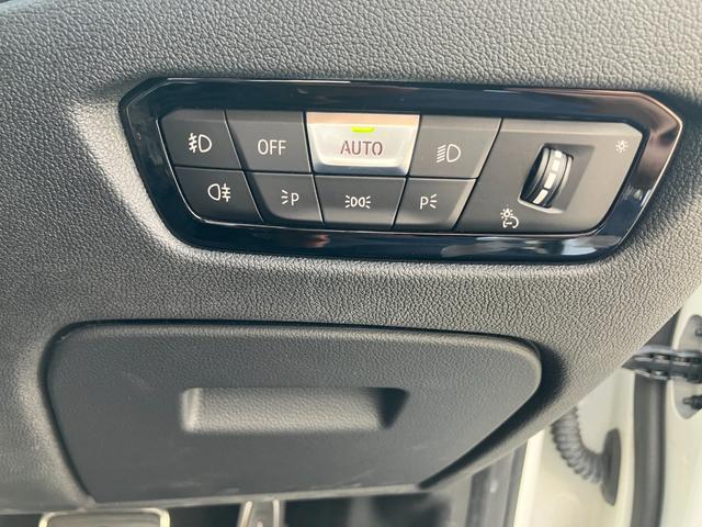 ３シリーズ ３２０ｄ　ｘＤｒｉｖｅ　Ｍスポーツ　【正規認定中古車】【最長４年！全国正規ディーラー保証付／２年・走行距離無制限】アクティブクルーズコントロール　トップビューカメラ　オートトランク　純正前後ドラレコ　シートヒーター　アップルカープレイ（36枚目）