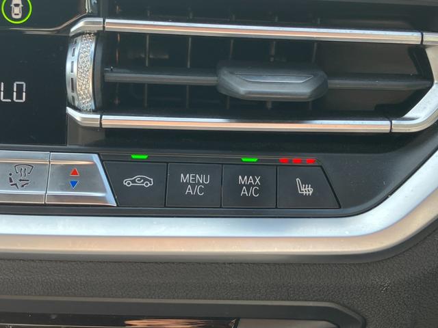 ３シリーズ ３２０ｄ　ｘＤｒｉｖｅ　Ｍスポーツ　【正規認定中古車】【最長４年！全国正規ディーラー保証付／２年・走行距離無制限】アクティブクルーズコントロール　トップビューカメラ　オートトランク　純正前後ドラレコ　シートヒーター　アップルカープレイ（38枚目）