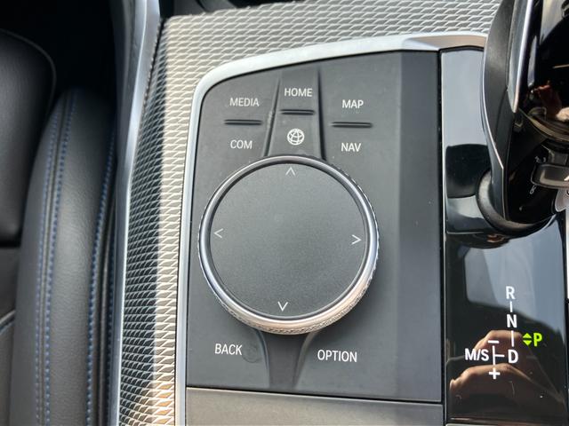 ３シリーズ ３２０ｄ　ｘＤｒｉｖｅ　Ｍスポーツ　【正規認定中古車】【最長４年！全国正規ディーラー保証付／２年・走行距離無制限】アクティブクルーズコントロール　トップビューカメラ　オートトランク　純正前後ドラレコ　シートヒーター　アップルカープレイ（40枚目）
