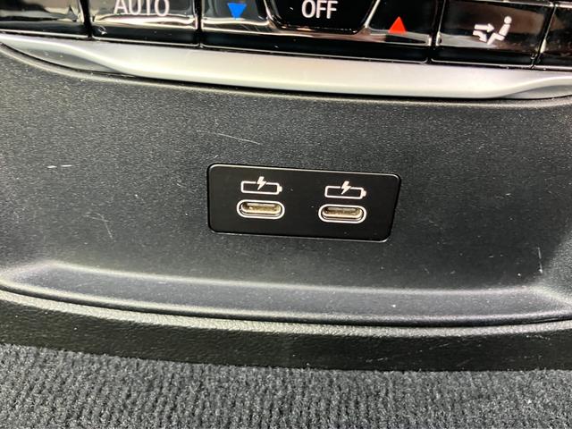 ３シリーズ ３２０ｄ　ｘＤｒｉｖｅ　Ｍスポーツ　【正規認定中古車】【最長４年！全国正規ディーラー保証付／２年・走行距離無制限】アクティブクルーズコントロール　トップビューカメラ　オートトランク　純正前後ドラレコ　シートヒーター　アップルカープレイ（48枚目）