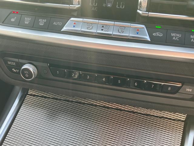 ３シリーズ ３２０ｄ　ｘＤｒｉｖｅ　Ｍスポーツ　【正規認定中古車】【最長４年！全国正規ディーラー保証付／２年・走行距離無制限】アクティブクルーズコントロール　トップビューカメラ　オートトランク　純正前後ドラレコ　シートヒーター　アップルカープレイ（56枚目）