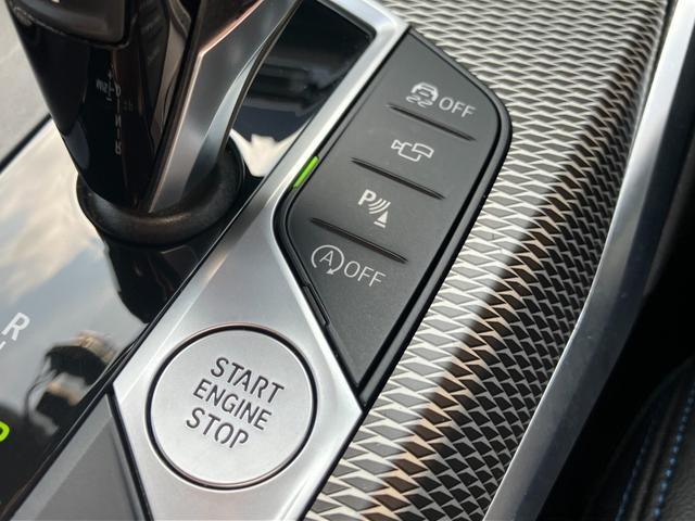 ３シリーズ ３２０ｄ　ｘＤｒｉｖｅ　Ｍスポーツ　【正規認定中古車】【最長４年！全国正規ディーラー保証付／２年・走行距離無制限】アクティブクルーズコントロール　トップビューカメラ　オートトランク　純正前後ドラレコ　シートヒーター　アップルカープレイ（58枚目）