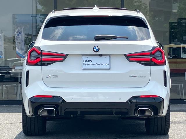 Ｘ３ ｘＤｒｉｖｅ　２０ｄ　Ｍスポーツ　【正規認定中古車】【最長４年！全国正規ディーラー保証付／２年・走行距離無制限】パノラマサンルーフ　アクティブクルーズコントロール　ステアリングヒーター　リヤシートアジャスト　アコースティックガラス（5枚目）