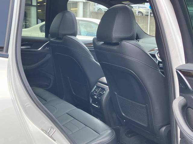 Ｘ３ ｘＤｒｉｖｅ　２０ｄ　Ｍスポーツ　【正規認定中古車】【最長４年！全国正規ディーラー保証付／２年・走行距離無制限】パノラマサンルーフ　アクティブクルーズコントロール　ステアリングヒーター　リヤシートアジャスト　アコースティックガラス（9枚目）