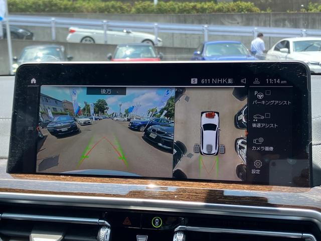 Ｘ３ ｘＤｒｉｖｅ　２０ｄ　Ｍスポーツ　【正規認定中古車】【最長４年！全国正規ディーラー保証付／２年・走行距離無制限】パノラマサンルーフ　アクティブクルーズコントロール　ステアリングヒーター　リヤシートアジャスト　アコースティックガラス（11枚目）